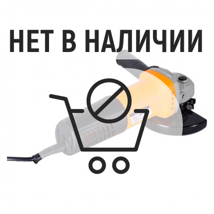 Машина шлифовальная угловая Вихрь УШМ-125/1100