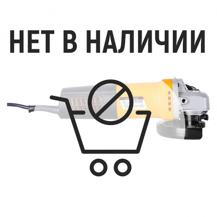 Машина шлифовальная угловая Вихрь УШМ-125/1100
