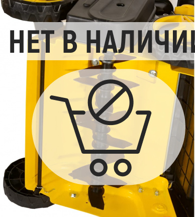 Бензиновый скарификатор-аэратор Huter GSA-7,0