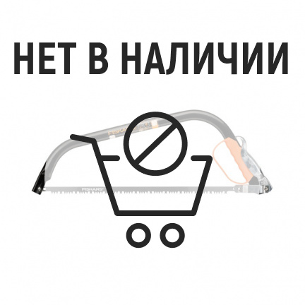 Пила Fiskars лучковая малая SW30
