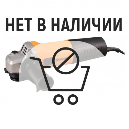 Машина шлифовальная угловая Вихрь УШМ-125/1100