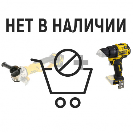 Набор аккумуляторных инструментов DeWalt DCG412M2DD (МШУ DCG412M2 + Шуруповерт DCD708N)