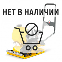 Виброплита Wacker Neuson VP 2050 Aw