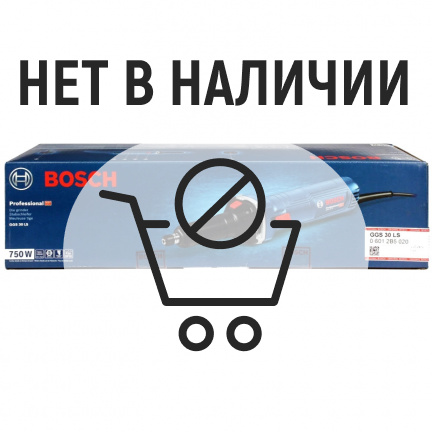 Прямошлифовальная машина Bosch GGS 30 LS