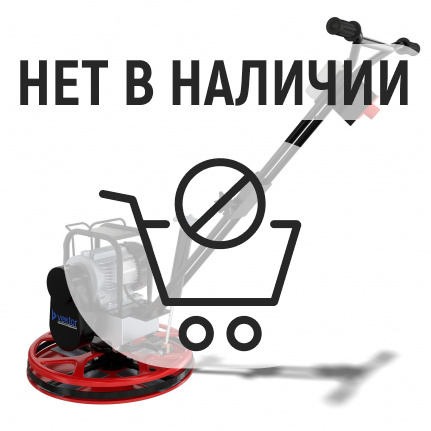 Затирочная машина Vektor VSCG-600D с УЗО, 220В