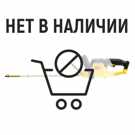 Аккумуляторный кусторез DeWalt DCMHT563N (без акк, без з/у)