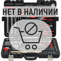 Набор инструментов Gigant Professional 1/2", 3/8" и 1/4" 150 предметов GPS 150