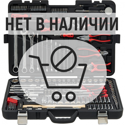 Набор инструментов Gigant Professional 1/2", 3/8" и 1/4" 150 предметов GPS 150
