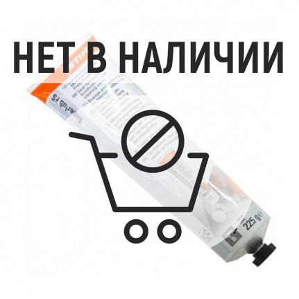 Смазка Stihl для редуктора мотокос 225г