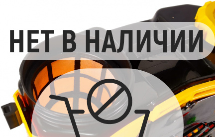 Опрыскиватель аккумуляторный Huter SP-12/8AC