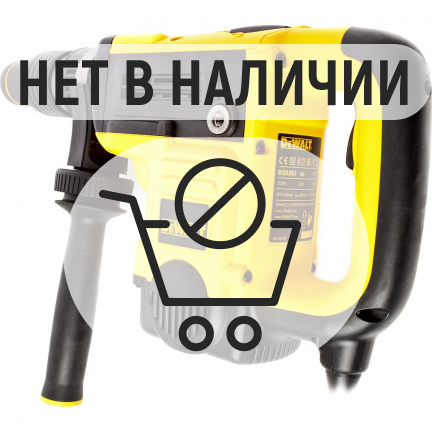 Перфоратор DeWalt D25501K