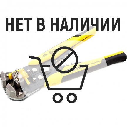 Клещи STANLEY для снятия изоляции 203мм FMHT0-96230