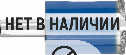 ЗУБР d 25 мм, Р100, цилиндрический хвостовик, алмазное трубчатое сверло для дрели, Профессионал (29860-25)