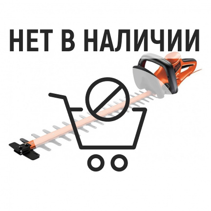 Электрический кусторез Black&Decker GT7030
