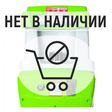 Измельчитель садовый REDVERG RD-GS2500