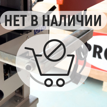 PROMA CWM-210-5/220 комбинированный деревообрабатывающий станок