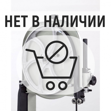 Ленточная пила БЕЛМАШ WBS-355/2