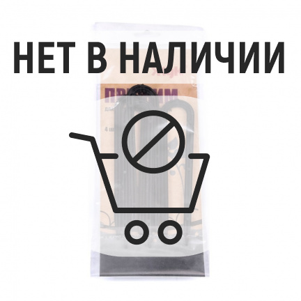 Набор прижимов магистрального шланга для капельного полива Жук 4шт