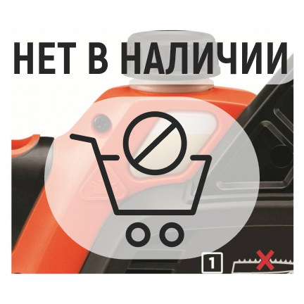 Аккумуляторная цепная пила Black&Decker GKC3630L20