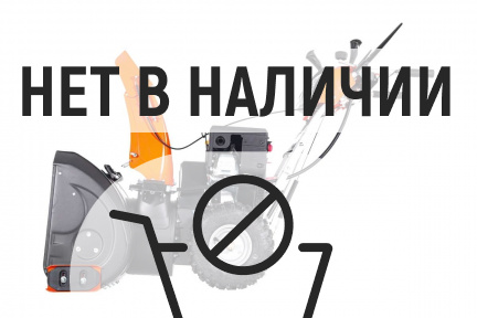 Бензиновый снегоуборщик YARD FOX OPTIMA 6151E