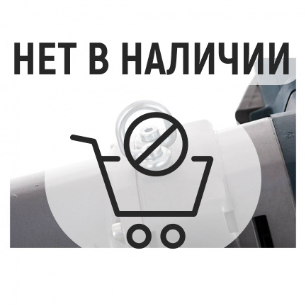Гайковерт Bosch GDS 30 ударный