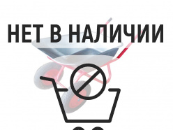 Тачка строительная 90 л 200 кг TOR WB двухколесная