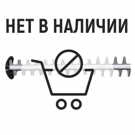 Электрический кусторез Stihl HSE 71
