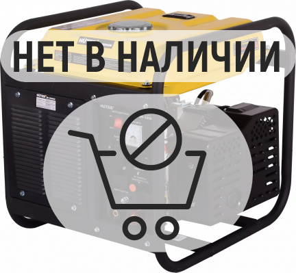 Электрогенератор инверторный DN 5000iW, с функцией сварки Huter