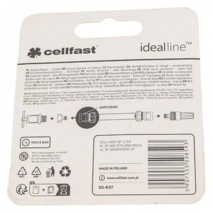Коннектор Cellfast SAFETOUCH IDEAL с аквастопом 3/4'' (50-637)