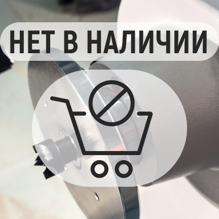 PROMA DSL-810/500 Токарный станок по дереву