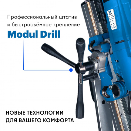 Установка алмазного бурения KEOS KS-500 JSET (двигатель KS-500 + стойка с наклоном)