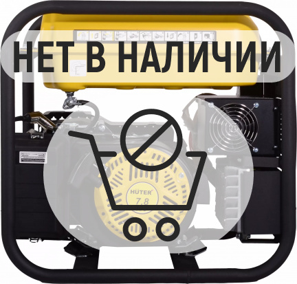 Электрогенератор инверторный DN 5000iW, с функцией сварки Huter
