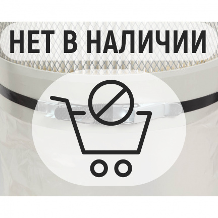 Стружкоотсос БЕЛМАШ DC850C