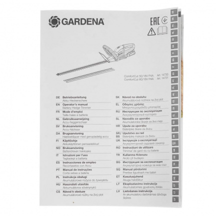 Аккумуляторный кусторез Gardena ComfortCut 50/18V P4A