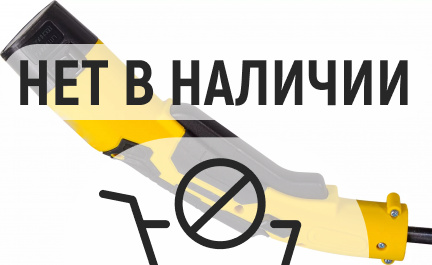 Аккумуляторный триммер GET-12M-2Li Huter (в комплекте 2 АКБ и ЗУ)