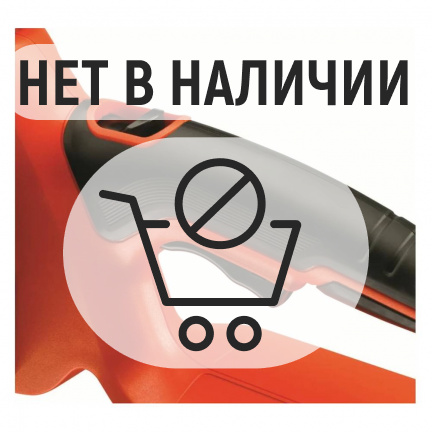 Аккумуляторная цепная пила Black&Decker GKC3630L20