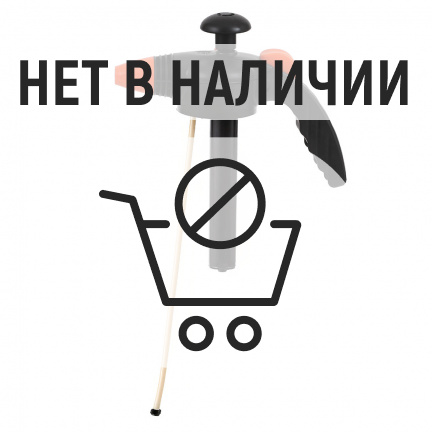 Опрыскиватель Жук Классик ОП-205 М15 2,5л