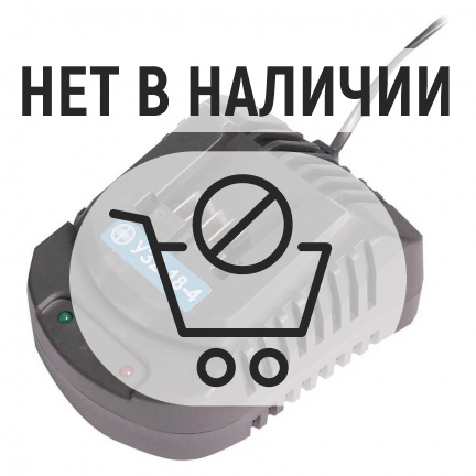 Машина шлифовальная угловая аккумуляторная ФИОЛЕНТ Professional МШУАБ1-125Э-18 