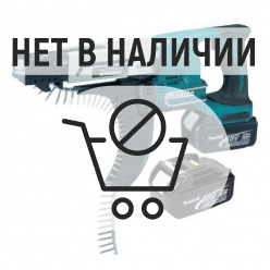 Аккумуляторная дрель-шуруповерт Makita DFR550RFE ленточная