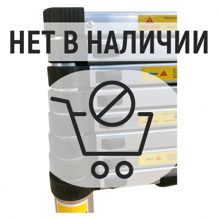 Лестница алюминиевая Алюмет двухсекционная 2x10 ступеней (DTLH 3.1)