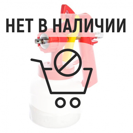Краскопульт Fubag EasyPaint S500/1.8