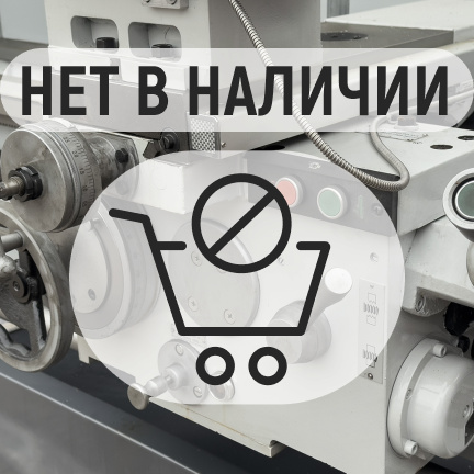 VISPROM SPV-1500/660 универсальный токарный станок с УЦИ