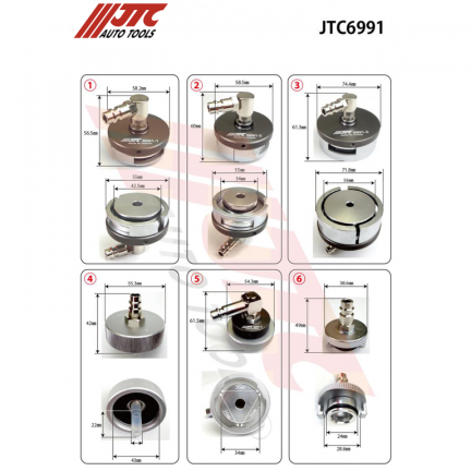 Набор адаптеров для прокачки тормозов (используется с JTC-6989, JTC-6990) JTC