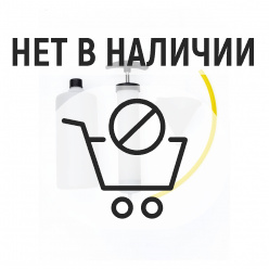 Набор сервисный GEOS для замены масла (213807)