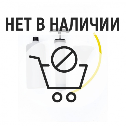 Набор сервисный GEOS для замены масла (213807)