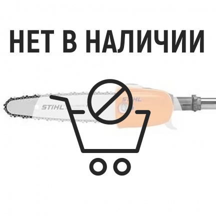 Бензиновый высоторез Stihl HT 103
