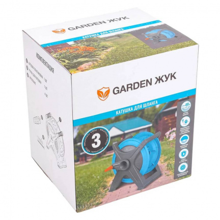 Катушка для шланга Garden Жук
