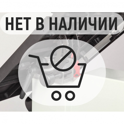 Ленточная пила БЕЛМАШ WBS-410