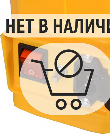 Опрыскиватель аккумуляторный Huter SP-12/8AC