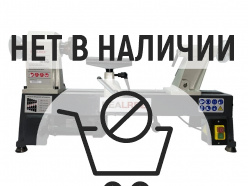 Токарный станок по дереву REALREZ R-1218 550 W